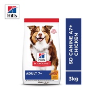 Hills Science Diet  Canine A7+ Chicken 3.0kg Makanan Anjing