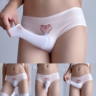 Men Cotton Soft Thong G-String Underwear Imitates Low Rise Mens Panties