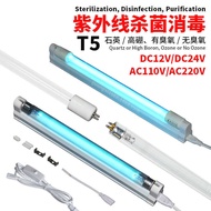 Ultraviolet Disinfection Lamp Germicidal Lamp Ozone No Ozone Sterilization Lamp uvc Ultraviolet Lamp