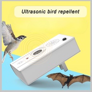 Ultrasonic bird repellent, plug-in type, bird repellent artifact, bird scaring device, orchard, pond