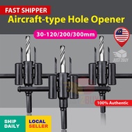 【STOK M'SIA】Gerudi Pemotong Bulatan Adjustable Circle Hole Cutter Aircraft Type Hole Opener Wood Pla