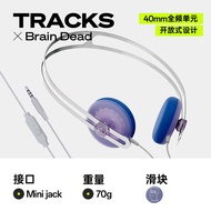 AIAIAI Flagship Store | TRACKS Wired Headset Gaming Headphones with Microphone for Computer Retro St