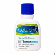 Cetaphil 59ml