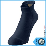 Butterfly Table Tennis Socks ES Socks 92460 [Direct from Japan]