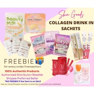 Kumiko Collagen Sachet / Lemona Gyeol Collagen Stick / Beauty Milk Sachet