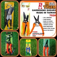 Taiwan Original Tiger 702# GUNTING POKOK BUNGA TAJAM GARDENING TOOLS PRUNING SHEARS SCISSORS TREE GR