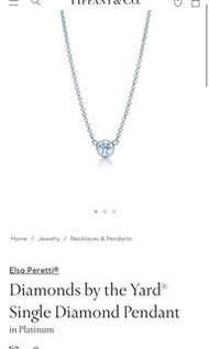 Tiffany diamond by the yard necklace 頸鏈