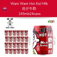 Want Want Hot Kid Milk  - Wang Zai Milk Drink 旺仔牛奶 245mlx24cans (Wang Wang Milk)