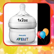 Avent Natural Newborn Bottle 2oz/60ml Single Pack