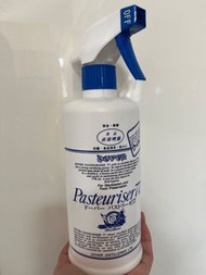 觀塘交收Pasteuriser77 可食用消毒酒精噴霧