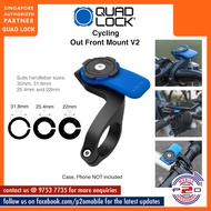 Quad Lock Accessories