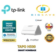 TP-LINK TAPO H500 SMART HOMEBASE HUB 16GB BUILT-IN STORAGE AI DETECTION FACE RECOGNITION SUPPORT MAT