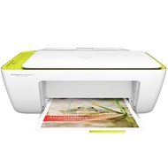 HP Deskjet Ink Advantage 2135 AiO Printer