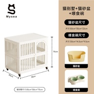 Max Cat House Cat House House House Household Indoor Resin Cat Cabinet Cat House Oversized Space Cat