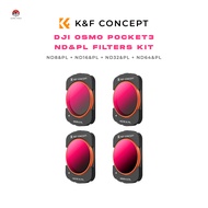K&F Concept DJI Osmo Pocket 3 ND & PL Filters ND8&PL ND16&PL ND32&PL ND64&PL ชุดฟิลเตอร์แบบ 2-in-1 ล