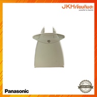 Panasonic Iron Back Cover Size 4.5-6 Pounds Spare Parts