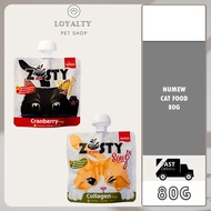 NuMew Zesty Soup 80g