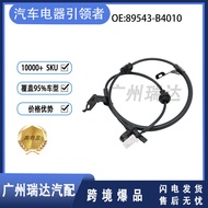 89543-B4010 Sesuai untuk Bahagian Kereta Toyota ABS Wheel Speed ​​Sensor 89543-B4010