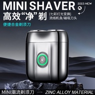 venus shaver shaver for man electric shaver Men Mini Small Electric Shaver Shaving Portable Lightwei