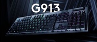【Logitech香港行貨】G913/G913TKL Lightspeed 無線電競機械鍵盤(限時送手托贈品,包郵SF直送)