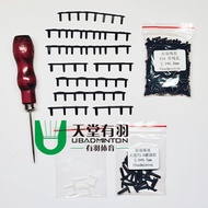 Heaven Have Badminton duoraZs dzs Double-Blade Z Zstrike Badminton Racket Anti-Collapse Nailing Plan