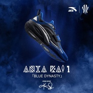 ANTA Men KAI 1 Blue Dynasty Basketball Shoes Kyrie Irving Outfield Kasut Sukan Lelaki 1124D1113-8  (
