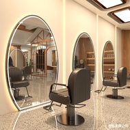 Barber Shop Mirror Influencer Barber Shop Mirror Table Wall-Mounted Full-Body Mirror Fashion Hair Sa