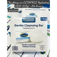 [US]Cetaphil Gentle Cleansing Bar soap Set made in America