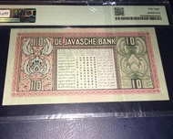 EF Uang Lama Kuno Netherlands Indies indonesia 10 Gulden G wayang PMG