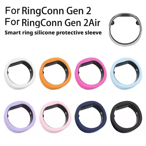 Silicone Protective Sleeve Suitable for RingConn Gen2/2 Air Protective Case Shockproof Anti drop, du