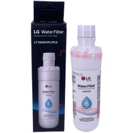 Suitable for LG Refrigerator Water Purifier Filter Element Water Filter Water Filter Water Purificat