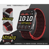 Nylon Smartwatch Strap Nomad 2025COROS APEX 4 46mm Smartwatch Replacement Strap Nomad 2025COROS APEX