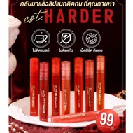 4U2 EST. HARDER Liquid Lipmatte Non-Stick Mask