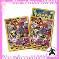 Pokemon Center Original Pokemon Card Game Collection File: Similar Items Edition