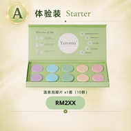 Yuroma Onsen Foot Spa Slice with Essential Oil Insomnia Body Dampness Women Pain Muscle Pain Gifts P
