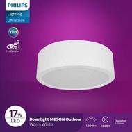 Philips Downlight Meson Round Outbow 59472 D150 17W Yellow
