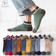 Manchester Special Set Korean Fashion Socks Woth Pouch Exchange Gift Items Unisex Maple leaf Socks