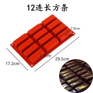 Mold Baking Silicone Rectangular Food Grade Chocolate DIY Handwork Material Thick Deep Dubai Chocola