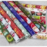 1 DESIGN EACH SET/Christmas Gift Wrapper Christmas Gift paper Present Paper Christmas Gift tag