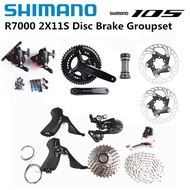 Shimano ชุดจานเบรกจานเครื่องยนต์ IIPRO 105 R7000ชุดจานหน้า R7100จักรยานเสือหมอบความเร็ว2X11 R7000อะไ