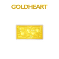 Goldheart 999 Gold 1G Longevity Gold Bar