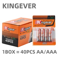 Kingever Extra Heavy Duty Battery 1.5V 4-40PCS AA/AAA Kingever Battery