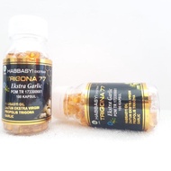 ♣ Habbatussauda Extra Propolis Trigona and Olives plus Garlic - Habbasyi Trigona 77 Plus Propolis ✲