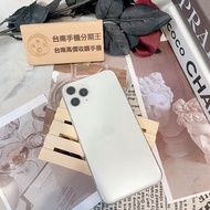 二手iPhone 11 Pro 256G 銀 (已過保)#47159