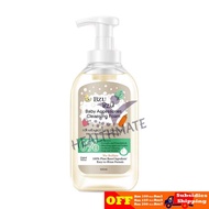 BZU BZU Baby Accessories Foaming Cleanser (Original) 500ML