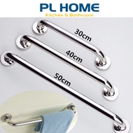 Bathroom handrail XP-TV-22 Stainless steel SUS304, no rust, Supports the elderly, Available in many 