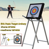 【ขายดี】ขาวางเป้าธนู Archery Target Stand Foam Eva 40x40cm ยิงธนู ยิงเป้า compound หน้าไม้ ธนู recurve (Not include Target Paper)Stainless Mixed steel