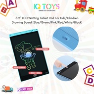 [IQ TOYS] 8.2" LCD Writing Tablet Pad For Kids/Children Drawing Board