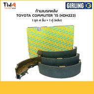 Girling Rear Brake Pads Calipers Toyota Commuter Year 14-22 2.5D 2.7L 3.0D (GDH223)/51 7922 9-1/T