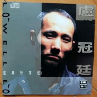 1A2 TO 盧冠廷 經典珍存版 1A2 TO 日本製 Made in Japan 東芝 EMI🍀世事何曾是絕對/但願人長久/天鳥 人之初/過路人/又再想起你/快樂老實人/深山行/逝去的心/老年時/陪